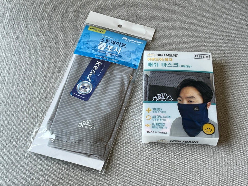 티케이몰 이미지