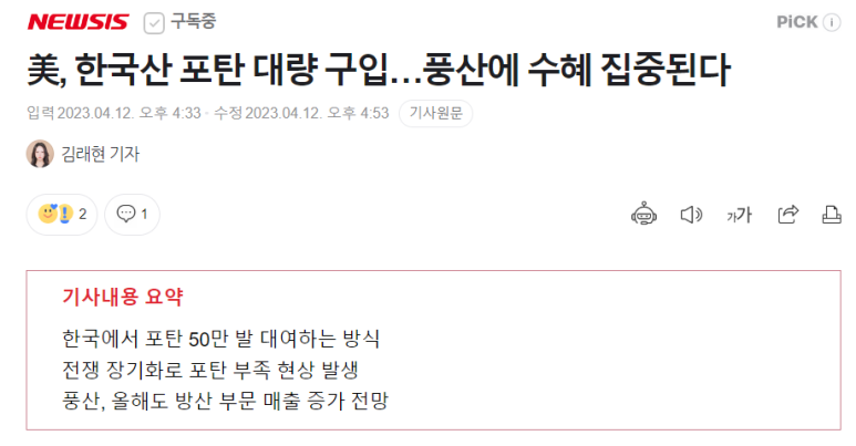 여유에프앤비 이미지