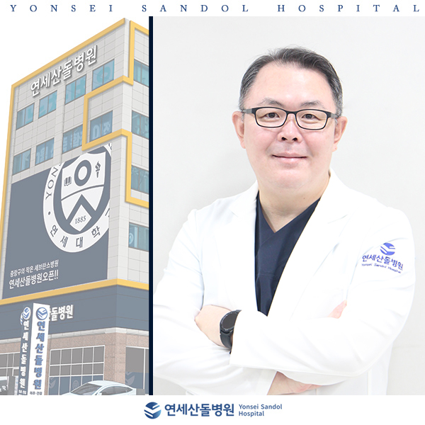 연세산돌병원 이미지
