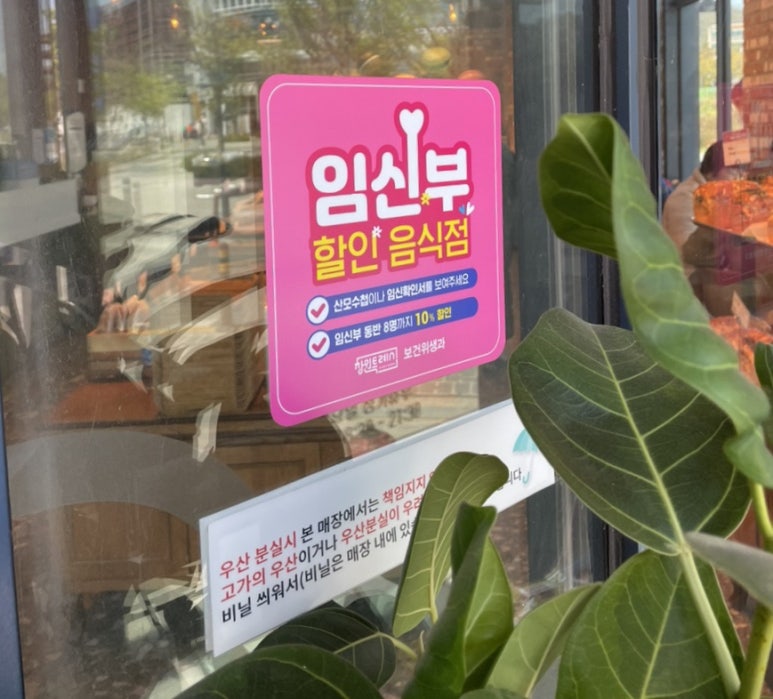 (주)카페지 이미지