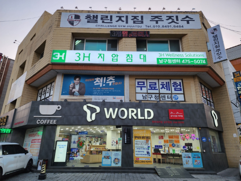 명함/간판/광고물 제작 이미지