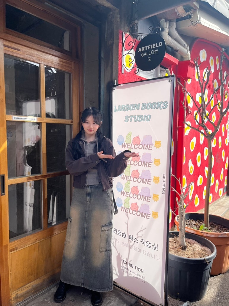 안북스스튜디오 이미지