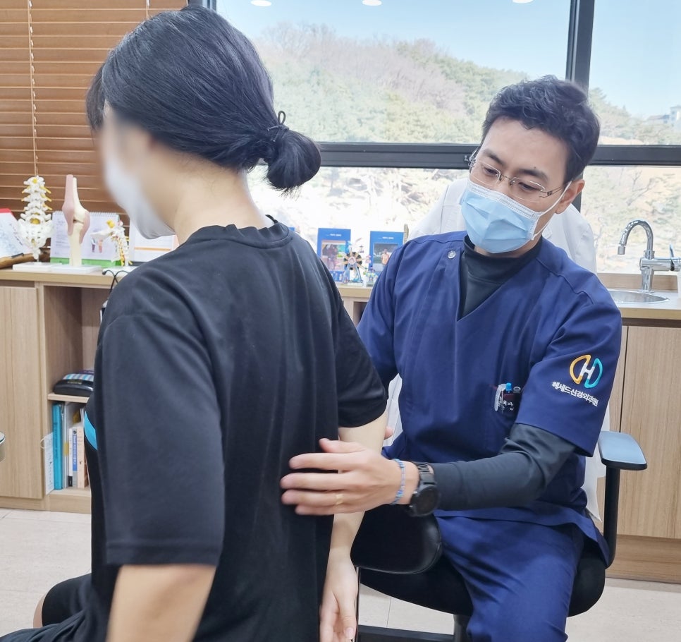 헤세드스포츠 이미지
