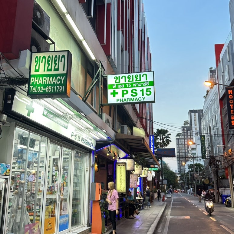탑스푸드마켓 이미지