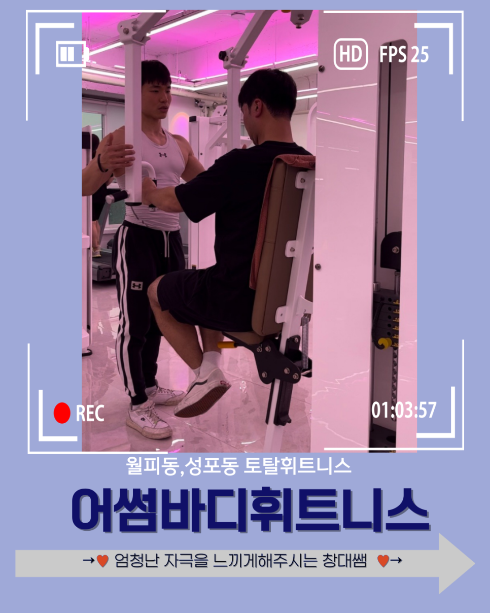 어썸플라이 이미지