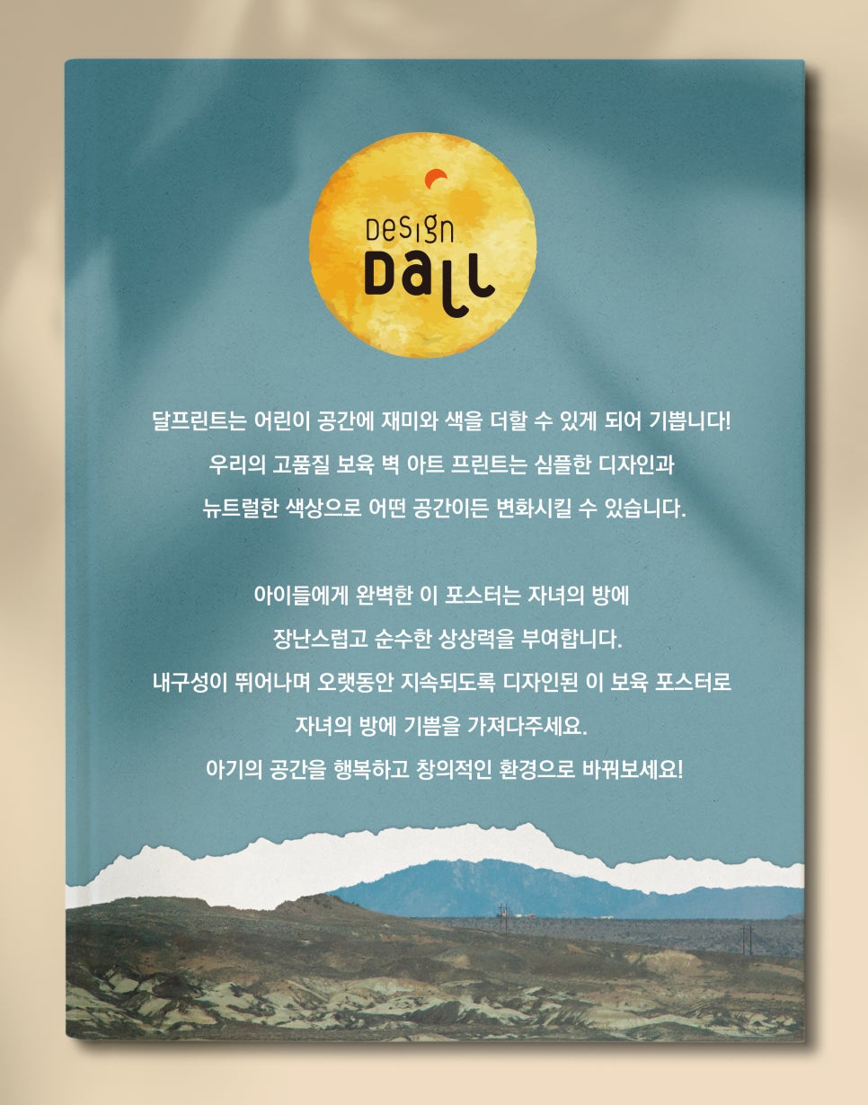 피알닷컴 이미지