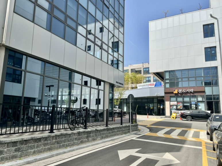 헤일로로스터스스마트파크점 이미지