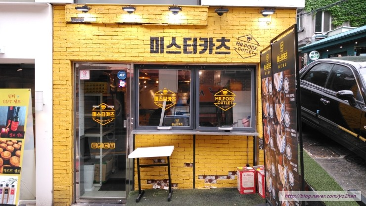 여부초밥 이미지