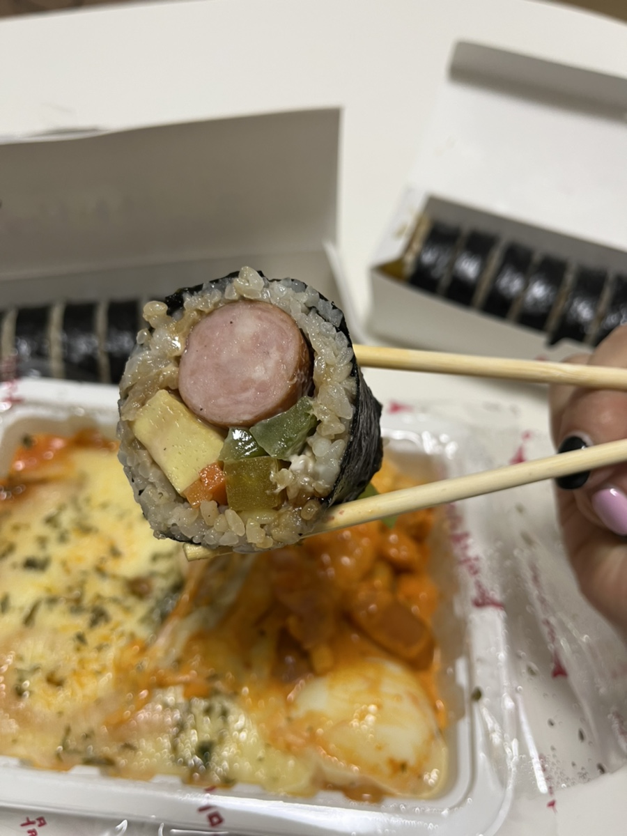 마녀김밥가경점 이미지