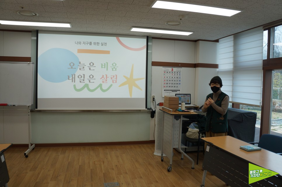 퍼스트페이지일상문화협동조합 이미지