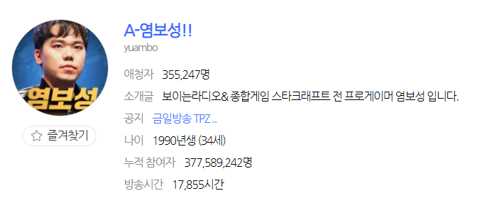 제이캠스튜디오 이미지