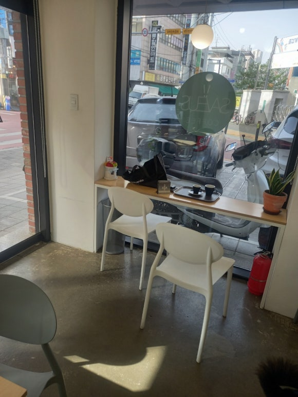 세이브어스커피 이미지