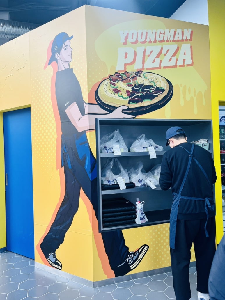 청년피자 영천직영점 이미지