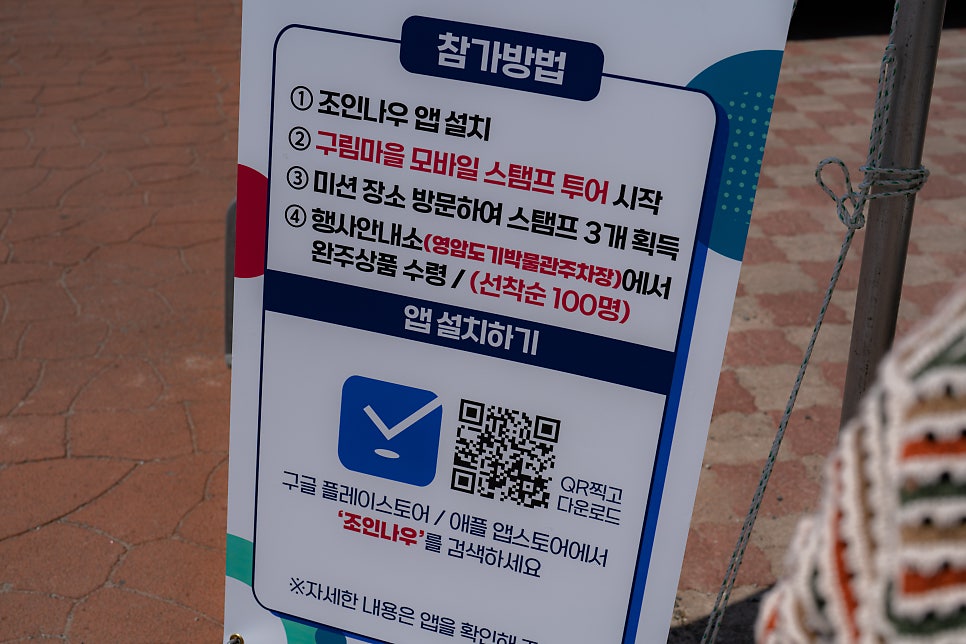 투어나우넷 이미지