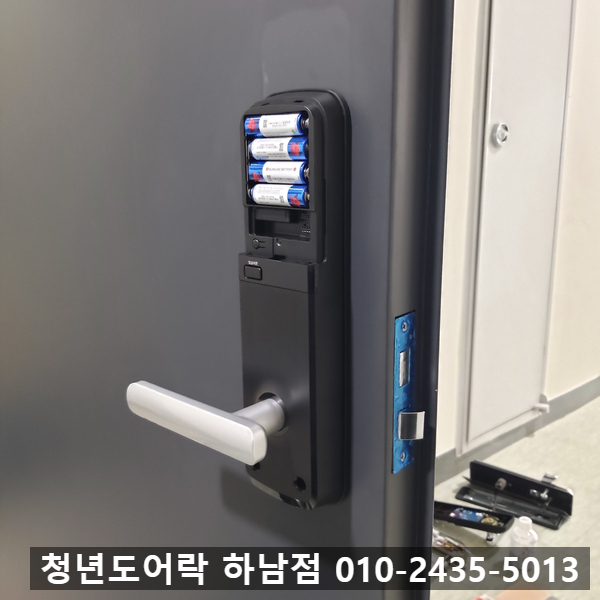 더레드도어 이미지