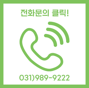 YS실용음악학원 사진 2