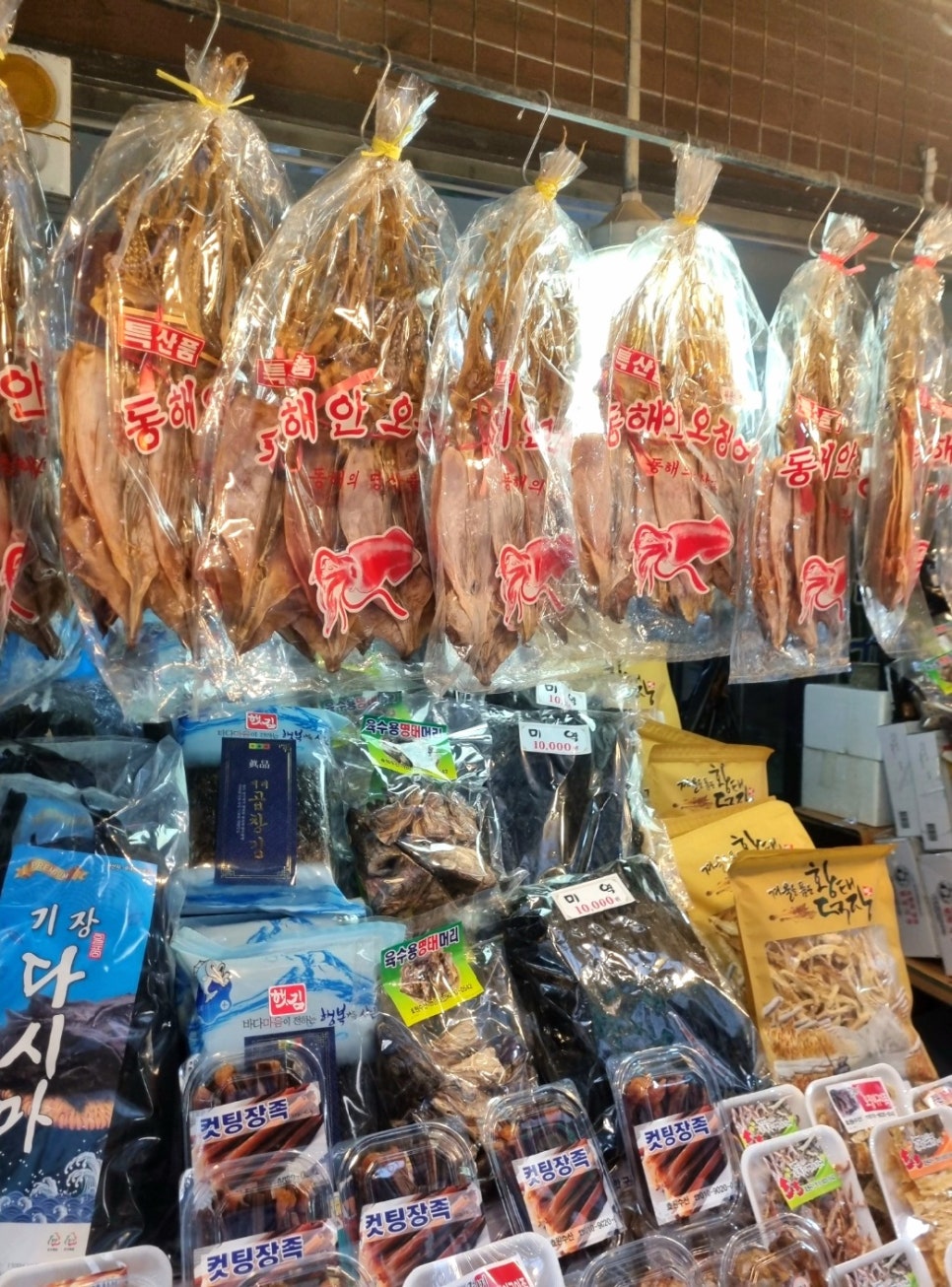 효원수산 이미지
