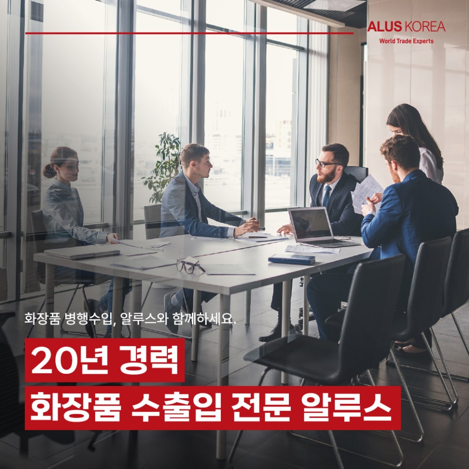 지영유통 이미지