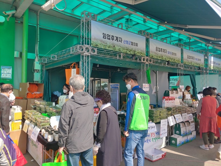 지리산농협하나로마트 이미지