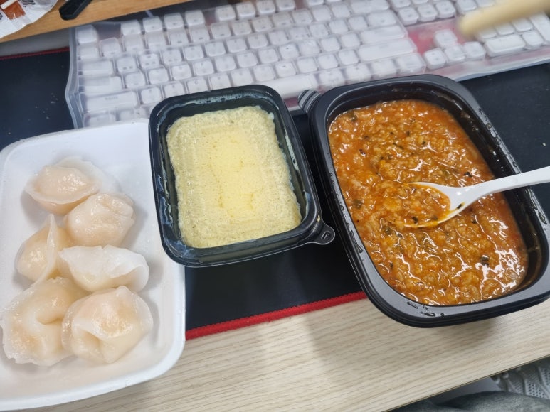죽도령 이미지