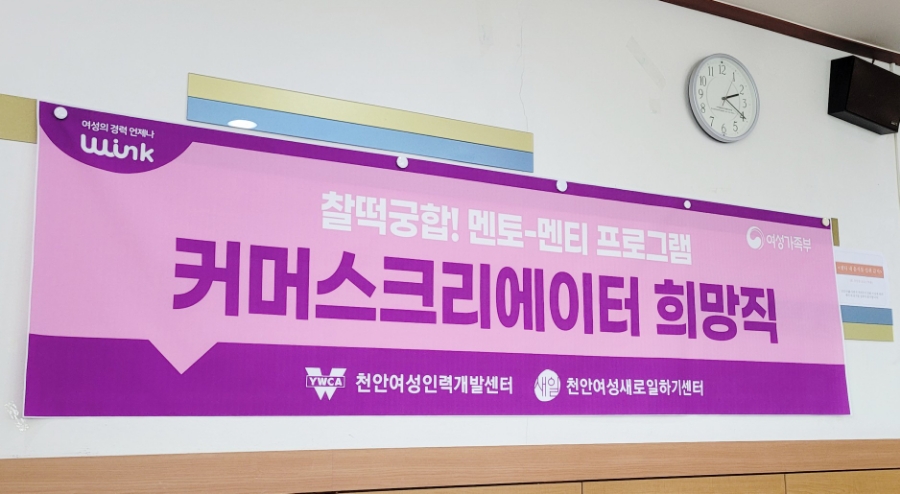 주신인력개발 이미지