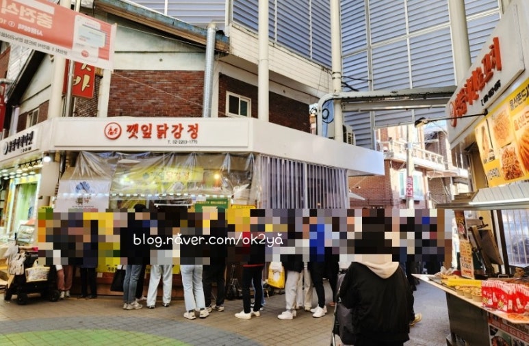 기섭이네수산 이미지