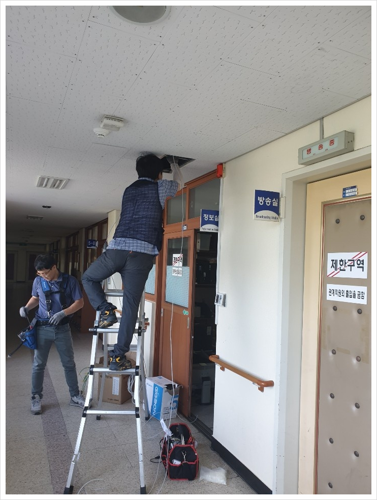 경북정보통신 이미지