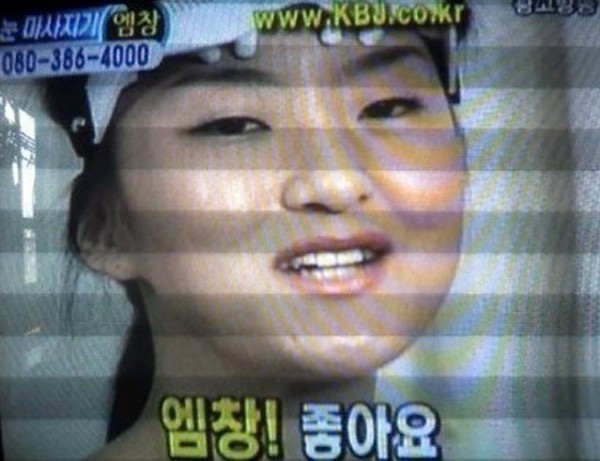 마포숯불갈비 이미지