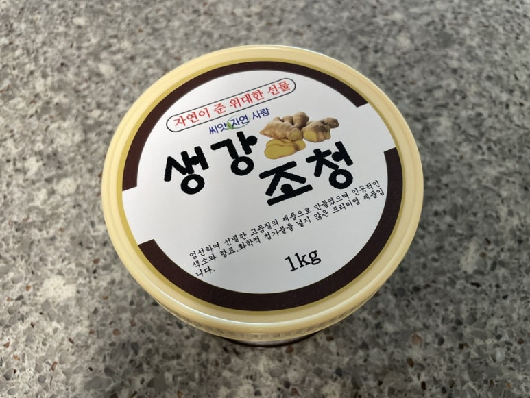 월드씨앗건강 이미지