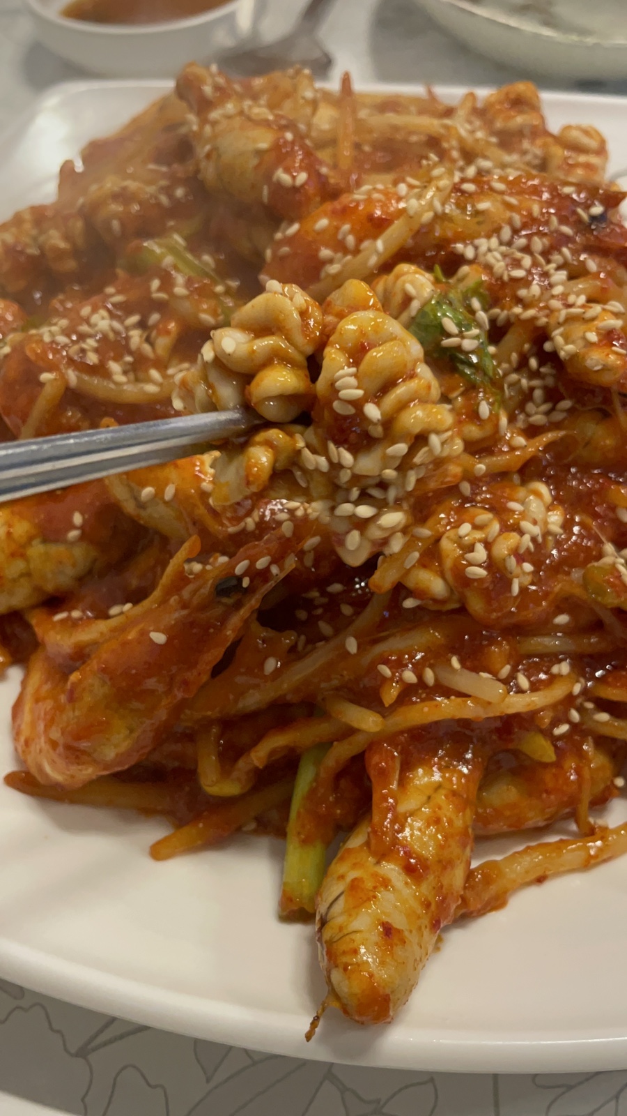 용왕해물찜.탕 이미지