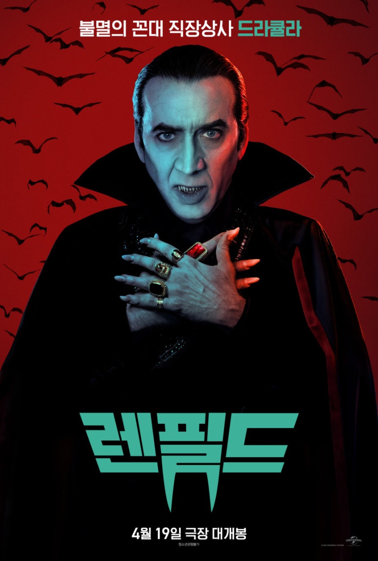 CGV충주교현 이미지