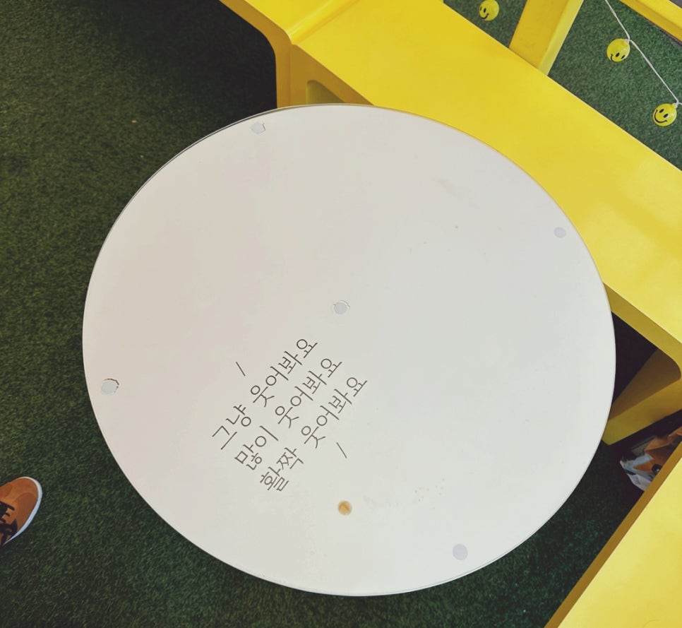 카페봄봄 모래내시장점 이미지
