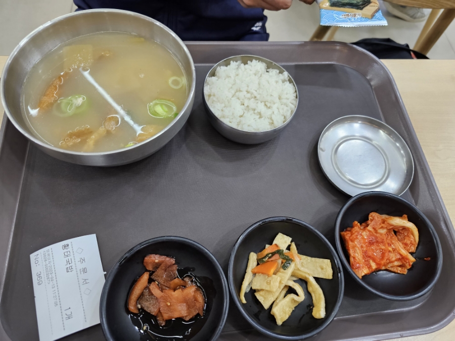 천안호두휴게소엔제리너스 이미지