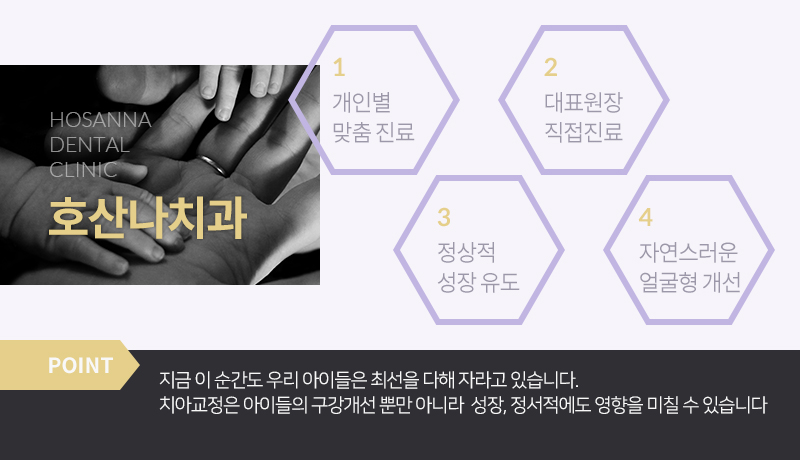 공감치과 이미지