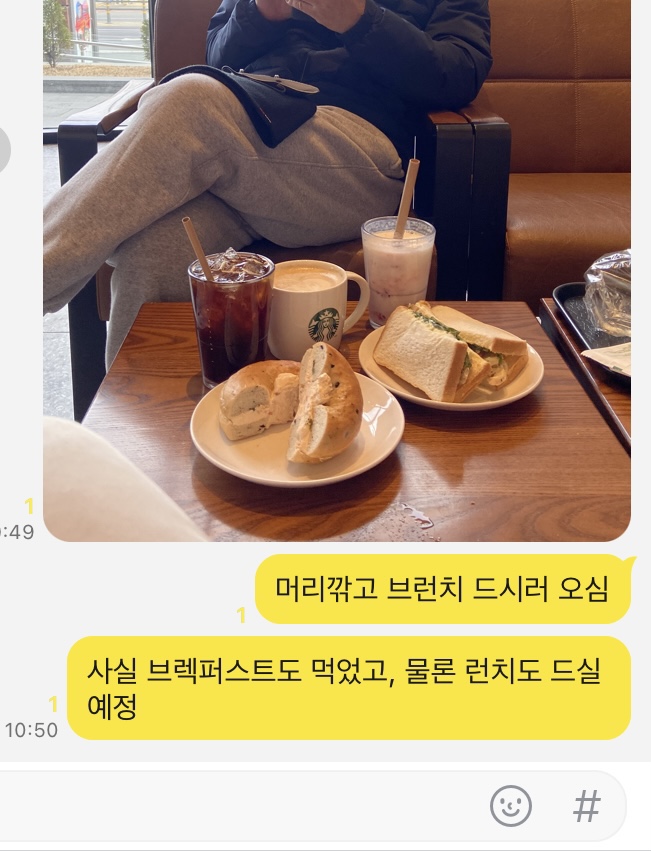 카페베풂 이미지