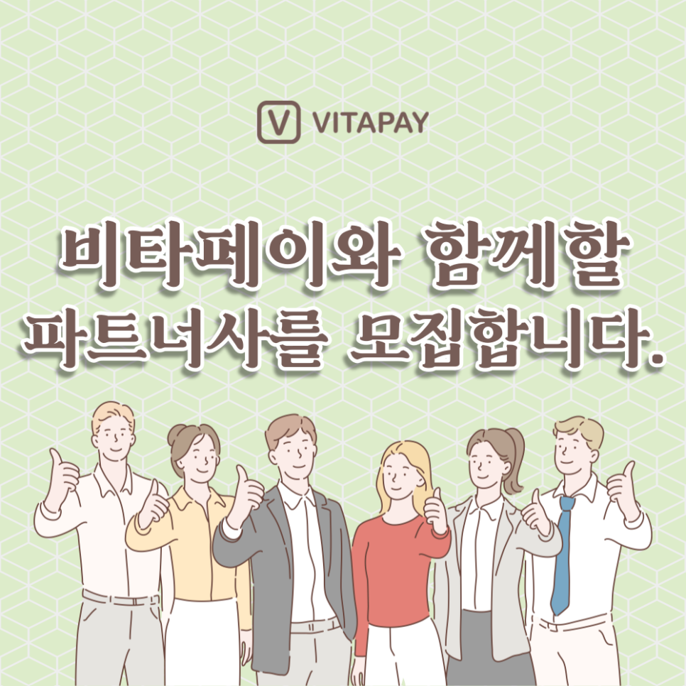 디에스시스템(주) 이미지