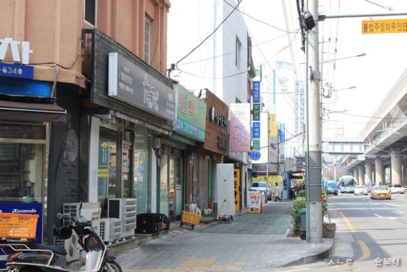 문화서점 이미지
