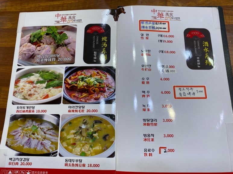 금정무 이미지