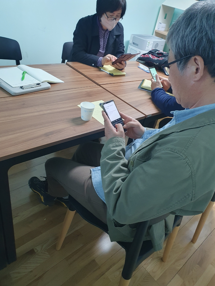 꽃피는산골협동조합 이미지
