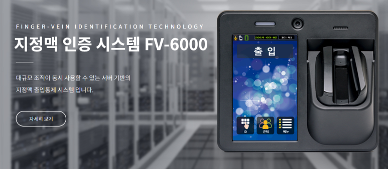 고트PC 이미지