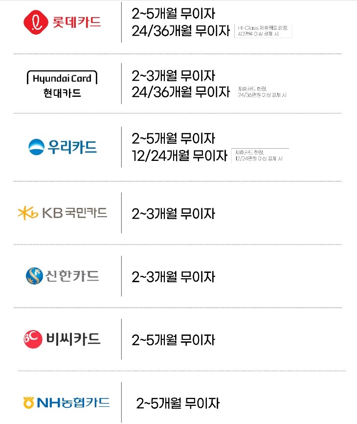 IT모바일 이미지