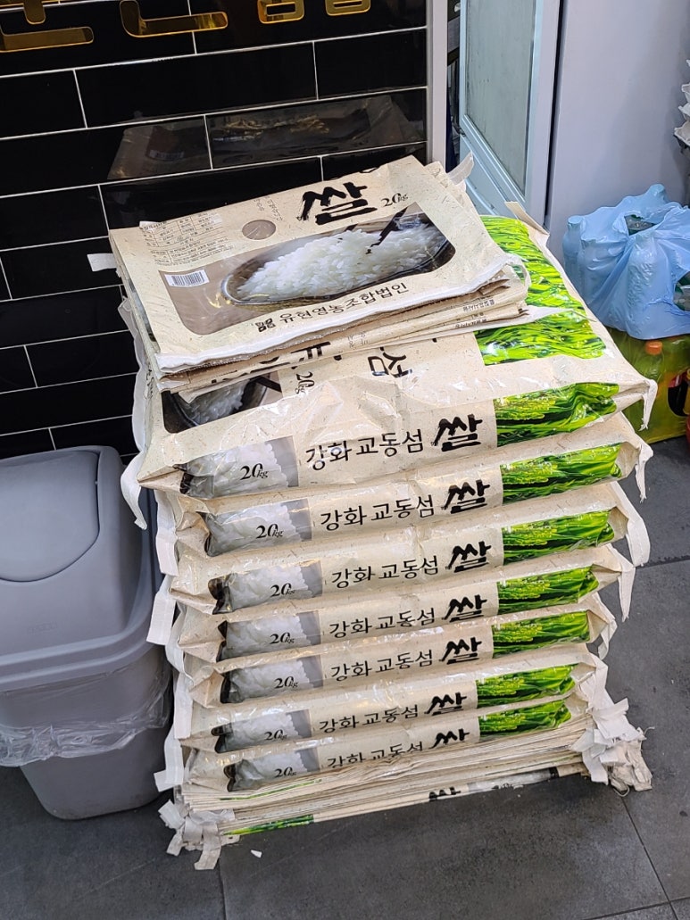 고운손김밥 이미지