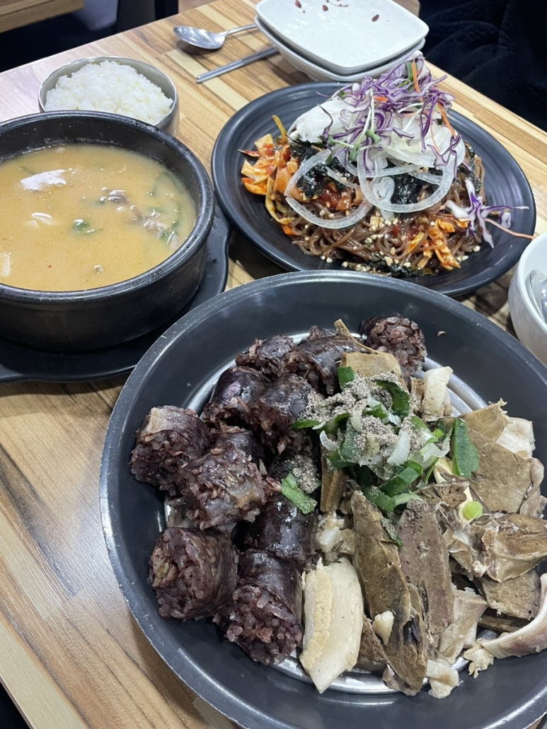 커피에반하다 단양구경시장점 이미지