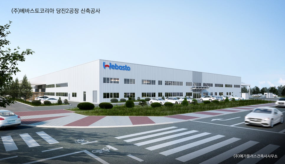 (주)코리아홀딩스 이미지