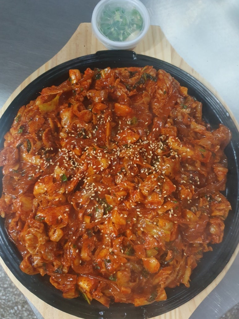 뿅가곱창 이미지