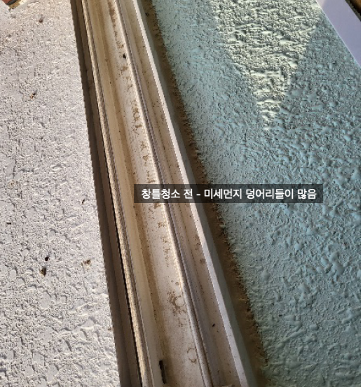 (주)새한종합관리 이미지