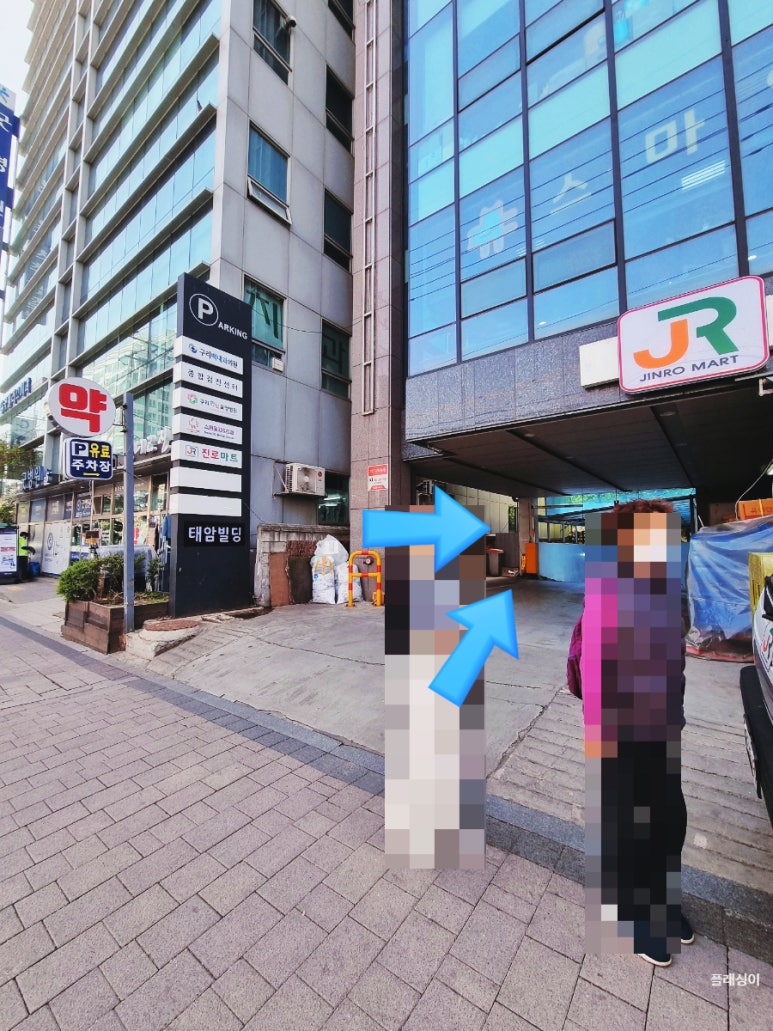 구리한빛요양병원 이미지