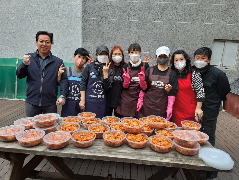 반찬부식 이미지