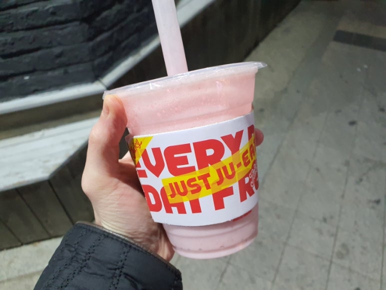 쥬씨김해 이미지
