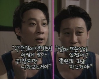 인생극장 이미지